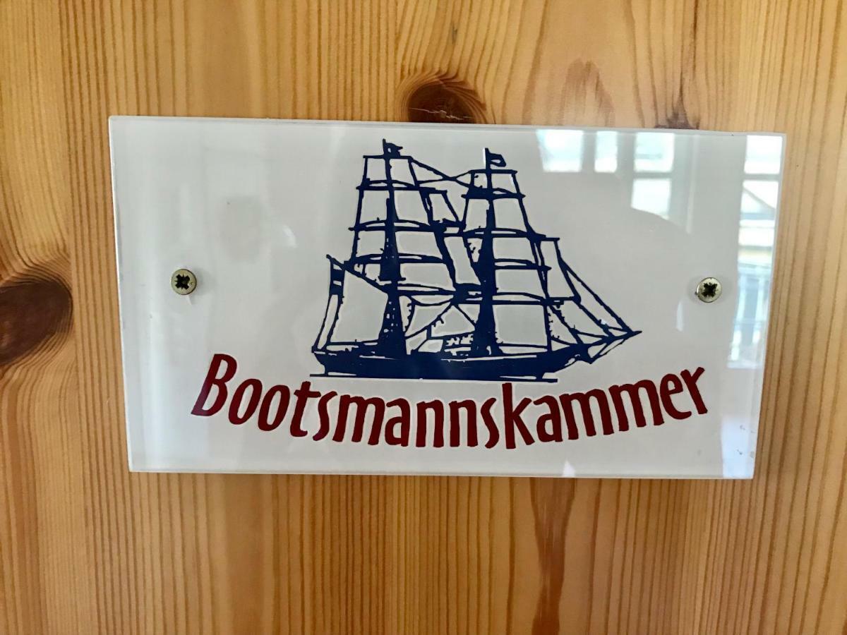 "Bootsmannskammer" By Ferienhaus Strandgut Born Exterior photo